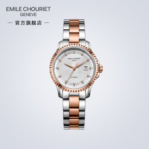瑞士艾米龙emile chouriet官方正品时光之翼太阳神镶钻机械手表女