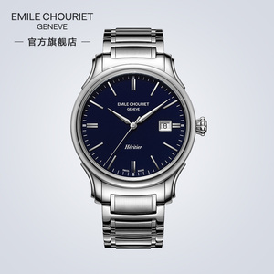 【艾米龙手表男机械】艾米龙手表男机械品牌,价格 - 阿里巴巴