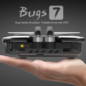 美嘉欣无刷gps折叠高清4k航拍无人机遥控飞机四轴飞行器b4wb5wb7