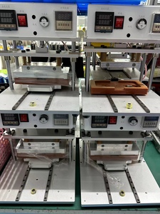 耗材大师热压机苹果X-11-12-13-14系列TP粘支架2秒快速换模导轨款