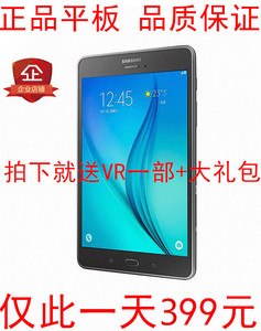 二手Samsung/三星Galaxy TabA T550/T555/T555C平板电脑四核9.7寸