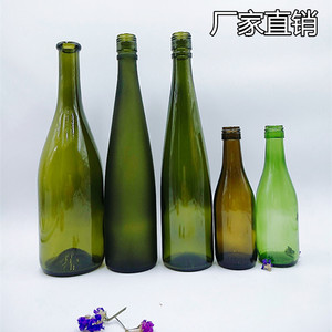 187ML480ML750ML丝口墨绿大肚红酒瓶葡萄酒瓶酵素瓶果醋瓶玻璃瓶