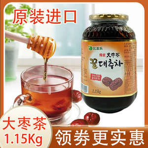 比亚乐蜂蜜大枣茶1150g韩国原装进口蜜炼红枣茶酱罐装奶茶店专用