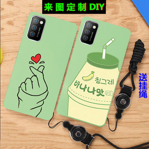 酷派coolpad手机壳