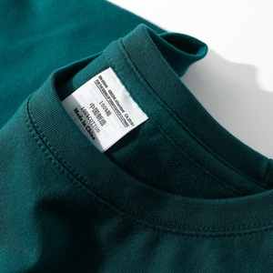 190g孔雀绿色短袖t恤男墨绿色蓝绿色纯棉宽松圆领打底体恤上衣女
