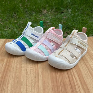 斯乃纳童鞋2024夏季新款女男童防滑软底宝宝网面学步儿童包头凉鞋
