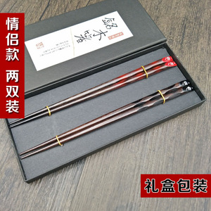 日式寿司情侣筷子两双装实木尖头个性家用情侣款2双可爱创意韩版