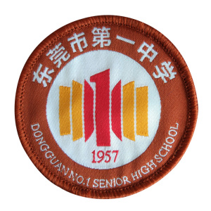 东莞市第一中学学校校服初中高中纯棉短袖t恤优质校服配校徽