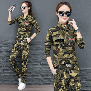 秋季迷彩服女装2019新款时尚立领长袖户外休闲运动套装女两件套潮