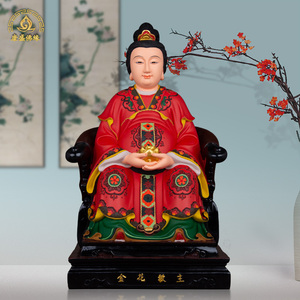 金花教主神像银花教主树脂精品佛像供奉居家工艺品四大家族摆件