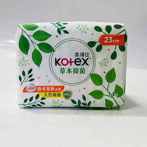 台湾kotex靠得住草本抑茵丝柔层棉卫生巾23cm *14片装