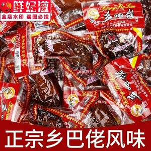 正宗乡巴佬鸡脖子零食小鸡脖蜜汁鸡脖真空包装卤味小吃整箱乡吧佬