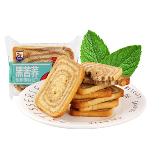 麦纯士木糖醇馍片面包干烤馒头片代餐糕点心无蔗糖食品糖尿人零食