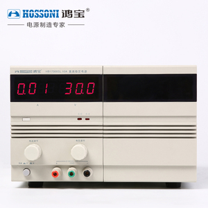 鸿宝HB17300SL 5A 30V直流稳定电源 单路可调高精度稳压电源单相