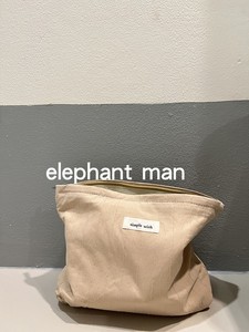 elephant man 23年夏末奶茶色系 大容量棉条纹简约化妆包收纳包