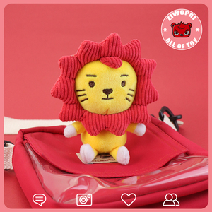 王源同款roy6狮子莱阳书包小挂件公仔挂饰可爱玩偶背包饰品钥匙扣