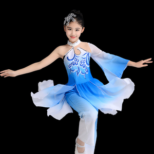 儿童古典舞演出服中国风女童飘逸舞蹈服女新款少儿扇子舞表演服装