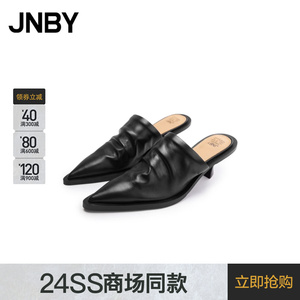 【商场同款】JNBY/江南布衣24春新品高跟鞋尖头牛皮革女7O3M14560