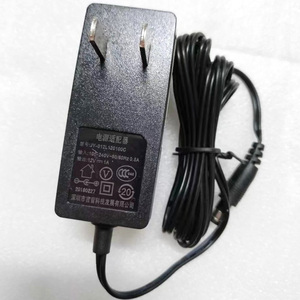 吉音12V1A电源适配器机顶盒光钎猫路由器JYSY015A-1201000C充电线