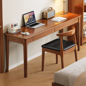 实木窄书桌4045cm简约家用电脑桌办公小户型卧室学生写字桌长条桌