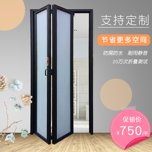 折叠门卫生间折叠门厨房间无轨吊轨小折叠门卫浴玻璃门移门厕所门