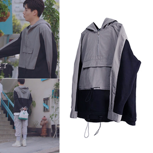 我的时代你的时代吴白胡一天同款拼色卫衣拼接外套拉链上衣新款