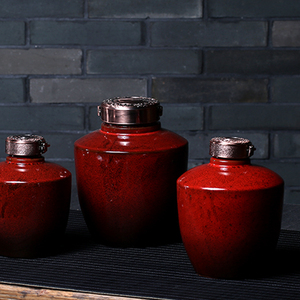 1斤2斤3斤5斤紫砂包盖酒坛带防伪锁扣茅台镇定制酒瓶酒坛可刻字