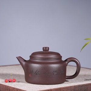 卢小伟紫砂壶