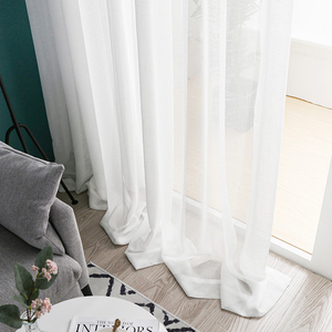 出租屋家用阳台窗纱帘轻奢风窗帘北欧简约现代飘窗纱布料清仓特价