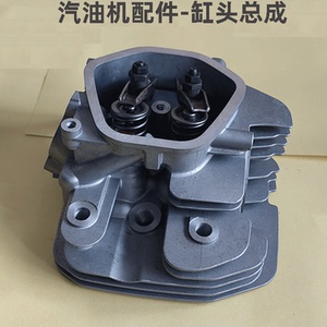 汽油机配件 188f 190f 192f 发电机 水泵 马路切割机 缸头总成