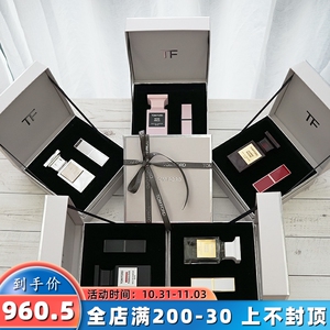tomford tf香水口红 荆棘玫瑰 失落的樱桃法布勒斯乌木白麝香礼盒