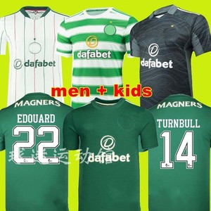 苏超凯尔特人球衣