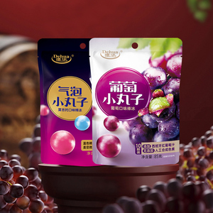德华葡萄小丸子水果冰淇淋罗森葡萄汁雪泥冷饮雪糕80g(10颗装)