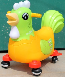 大公鸡扭扭车