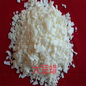 大豆蜡1kg