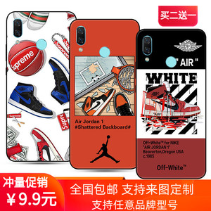 AJ潮牌球鞋手机壳适用于华为nova6/5z/4e/3i/p30pro/荣耀8x/畅享9