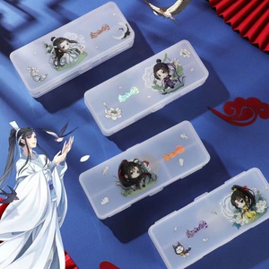 80古风联盟淘宝魔道祖师 抽隐藏款盲盒笔中性笔刷题笔动漫文具直液