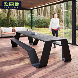 户外铝合金桌椅休闲庭院露天花园不锈钢长凳设计师公园椅组合家具