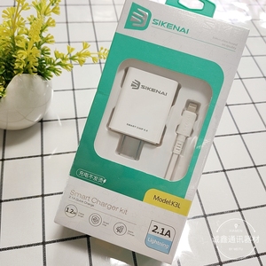 思科耐k3l 适用于苹果x7/8p xr xsmax ipad苹果2.1a套装usb充电器