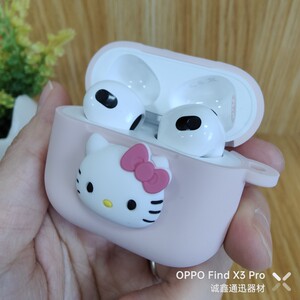 231人付款淘宝新品适用于modes摩登仕云仕m300pro蓝牙耳机保护壳套