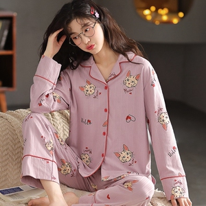 多拉美睡衣女士春秋款纯棉长袖开衫甜美可爱大码全棉家居服可外穿