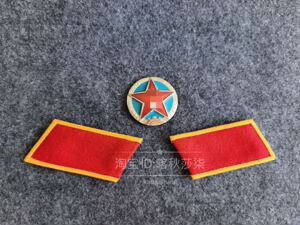 80年代库存全新配发品85式陆帽徽领章套装退伍纪念收藏送战友怀念