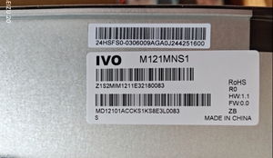 全新原装龙腾液晶屏M121MNS1  M121GNS3 M121GNX2 LQ121S1LG88