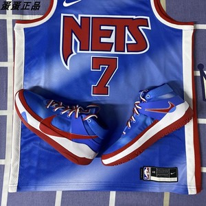 耐克 nike kd13 ep 杜兰特13 蓝红扎染运动实战篮球鞋 dc0007-400