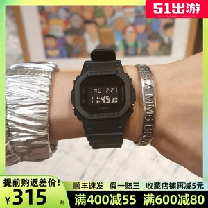 卡西欧小方块学生