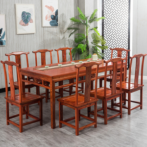 实木中式餐桌椅组合饭店酒店餐厅吃饭桌长方形榆木剧本杀新中式桌