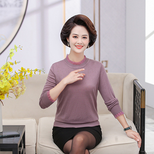 中年妇女士秋装毛衣服妈妈打底衫上衣中老年人长袖春秋衣外穿洋气