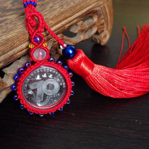 纯手工编织纪念币装饰小挂件 硬币装饰 挂饰 手把件 玩物绳饰品