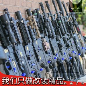 忽必烈限时优惠mk18满配赠送p1 水弹枪改装金属精准单发连发