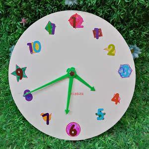 diy手工制作时钟自制材料 幼儿园儿童时间认知学生教具玩具卡纸钟